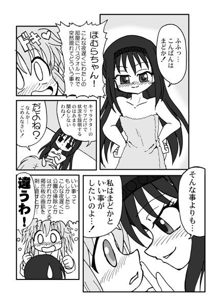 サンプル画像