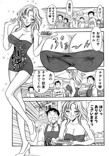 サンプル画像
