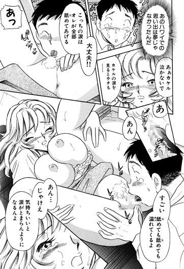 サンプル画像