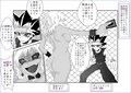 洗脳教育室〜マナ編〜