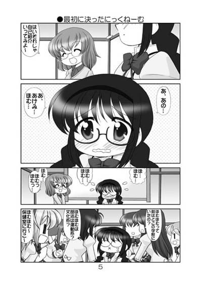 サンプル画像