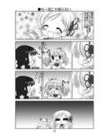 サンプル3