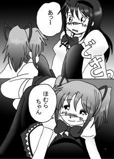 サンプル画像