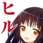 俺が最愛の彼女に尿道をヒルで犯●れた時の話