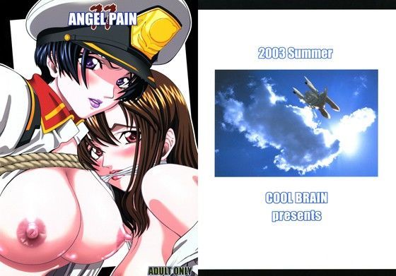 ANGEL PAIN 11