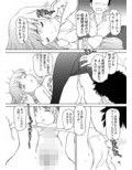 サンプル3