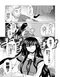 Saint Foire Festival /eve Olwen:3