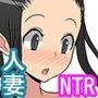 ノリアキくんとハルカさん