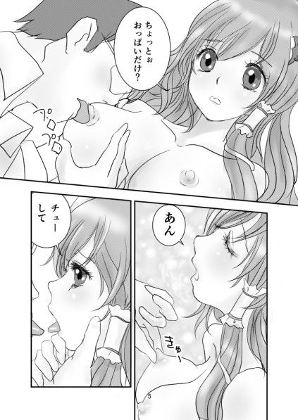 サンプル画像