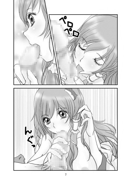 サンプル画像