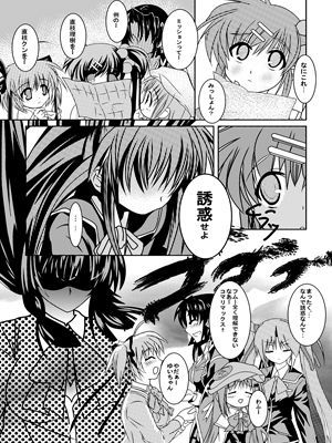 サンプル画像