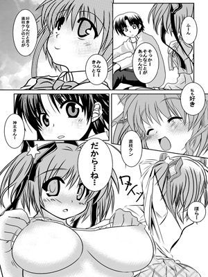 サンプル画像