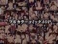 サンプル3