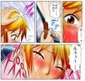 派遣OLなんだけど人事部長の性処理に使われてキツイ！！