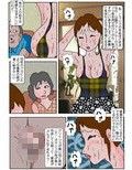 痴●映画館3 人妻肛門奴●