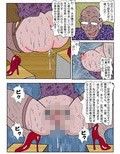痴●映画館3 人妻肛門奴●