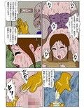 痴●映画館3 人妻肛門奴●