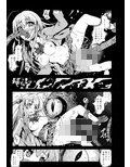 這いよれ！ ニャル子さん80Pまとめ試し読み3ページ