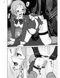 サンプル3