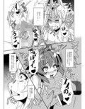 サンプル3