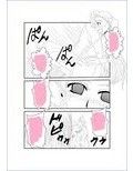 洗脳教育室〜コー☆ギアス編〜