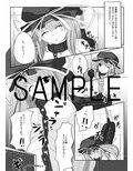 サンプル2