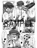 サンプル3