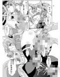サンプル4
