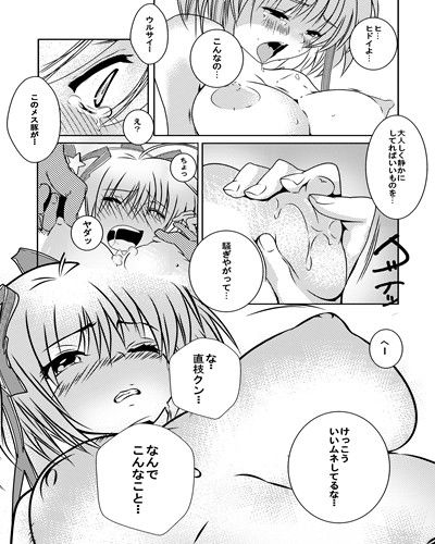 サンプル画像
