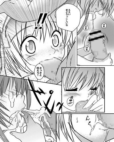 サンプル画像