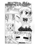 サンプル3