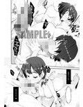 サンプル3