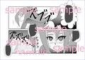 洗脳教育室〜九☆九明里編〜
