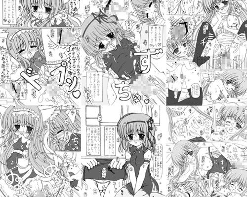 まぜこす-ふわっと-DL版 つきみやぐら エロ漫画2
