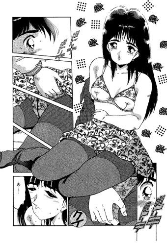 濡れすぎるシスター。〜おにぃちゃんと桃色のつぼみ6〜 あさい企画 エロ漫画2