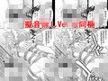 ハッピーと触手化したウルフルンが濃厚なウルみゆをする本だけど愛さえあれば関係ないよねっ
