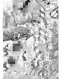 ハッピーと触手化したウルフルンが濃厚なウルみゆをする本だけど愛さえあれば関係ないよねっ