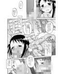 サンプル3