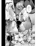 専属メイド咲夜の××試し読み2ページ
