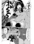 べんむすぼうけんのしょ3
