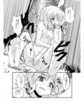 東方TS物語〜紅魔郷編〜