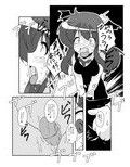 東方TS物語〜紅魔郷編〜