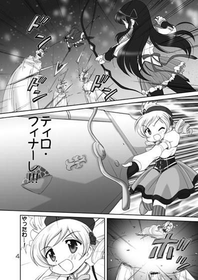 サンプル画像