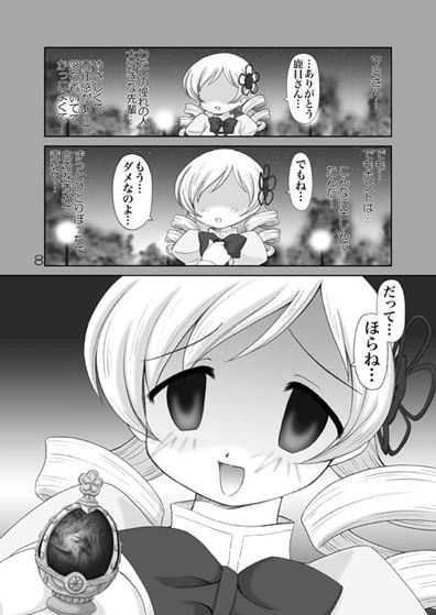 サンプル画像