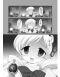 サンプル3