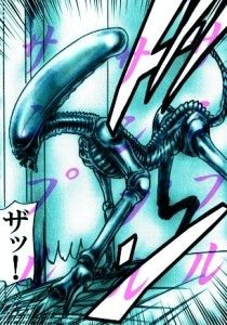 サンプル-A○P3＋バオー来訪○1〜3＋ラース剣山激闘編54〜58 - サンプル画像