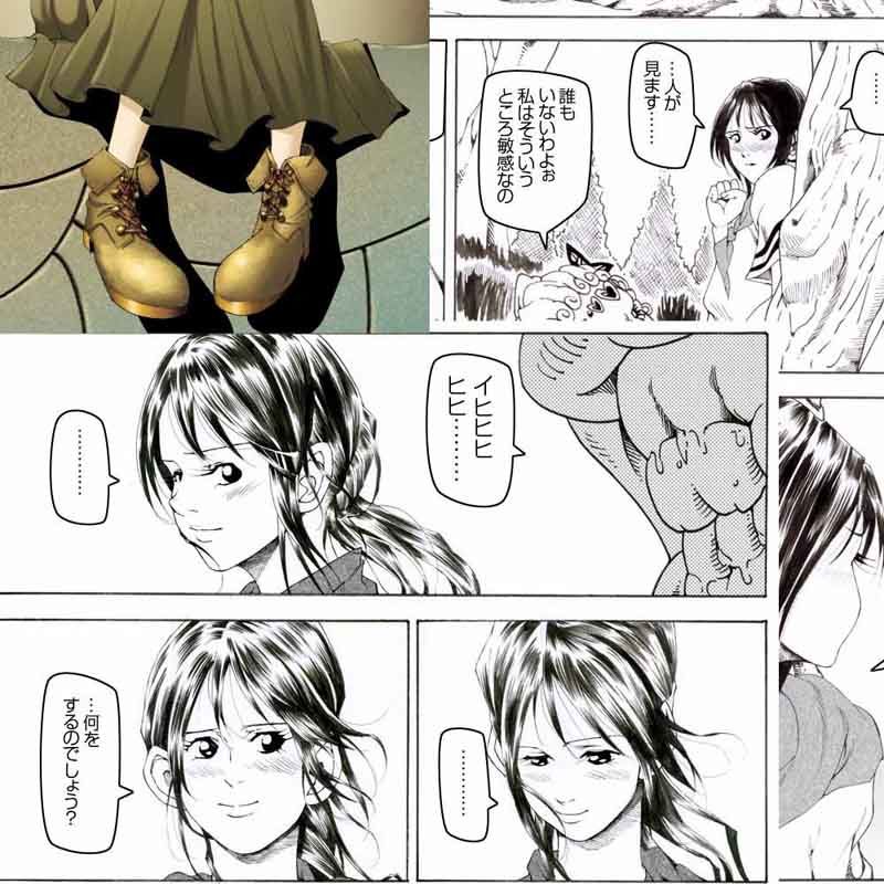 CORRUPT＆ROTTEN；キューティリディの腐肉調教館「その一」 画像1