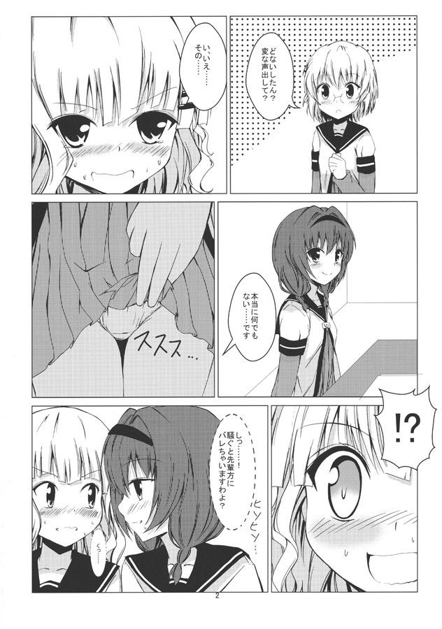 サンプル画像