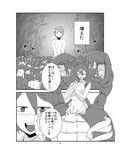 サンプル3