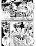 FallenXXangeL5 淫溯の天津姉妹